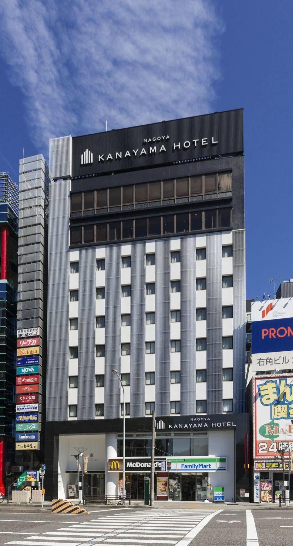Nagoya Kanayama Hotel Buitenkant foto